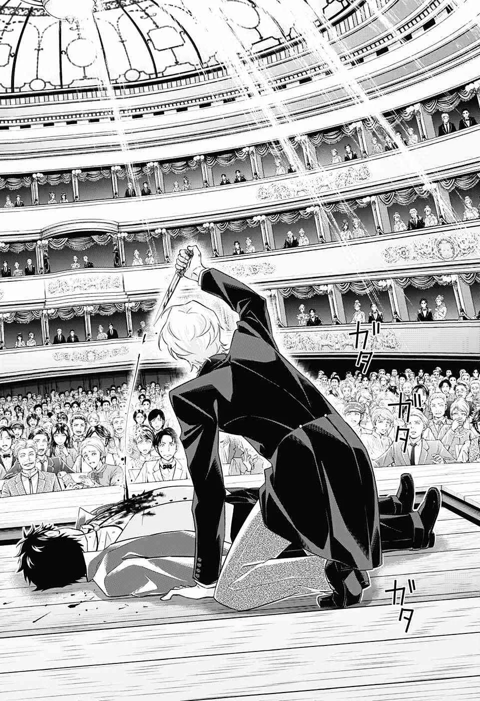 Read Yukoku no Moriarty chapter 6 image 19 on Lezhin