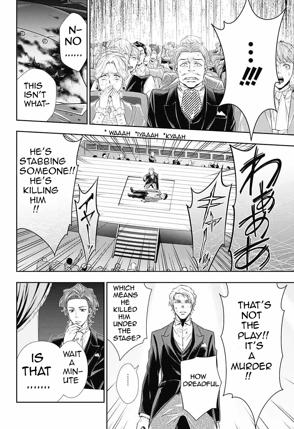 Read Yukoku no Moriarty chapter 6 image 21 on Lezhin