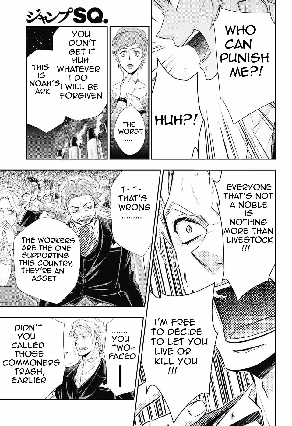 Read Yukoku no Moriarty chapter 6 image 24 on Lezhin