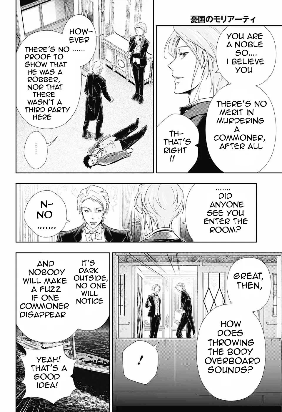 Read Yukoku no Moriarty chapter 6 image 3 on Lezhin