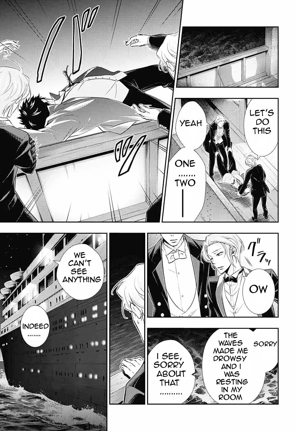 Read Yukoku no Moriarty chapter 6 image 4 on Lezhin