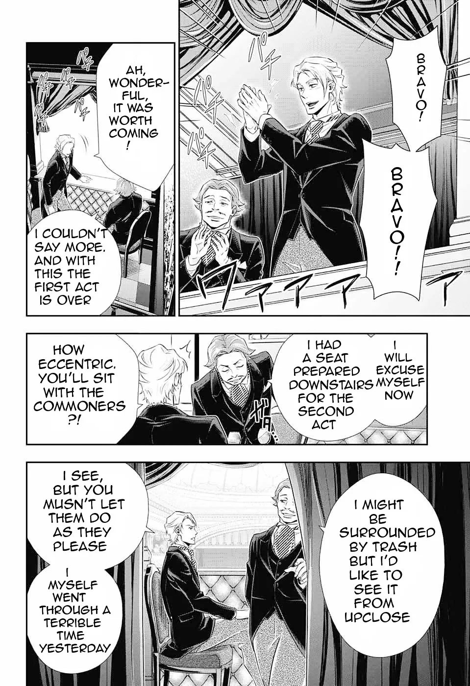 Read Yukoku no Moriarty chapter 6 image 7 on Lezhin