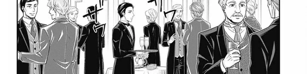 Read Yukoku no Moriarty chapter 60 image 61 on Lezhin