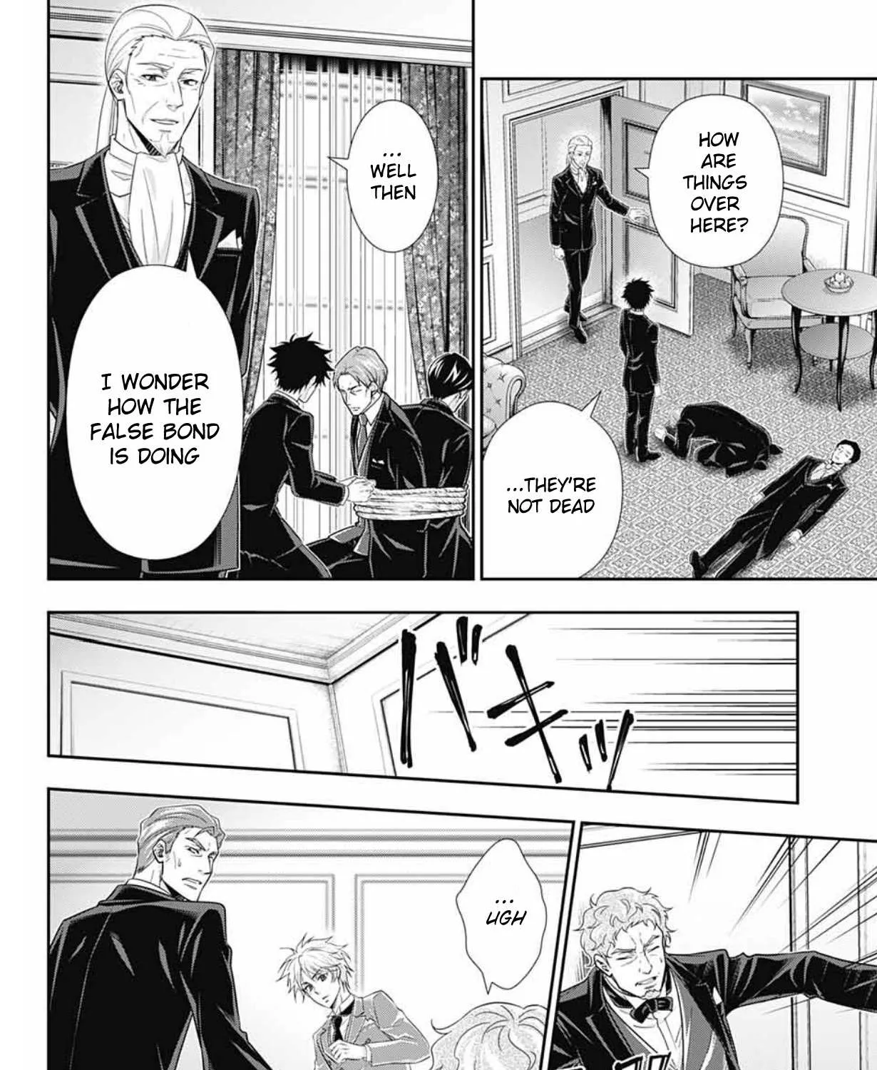 Read Yukoku no Moriarty chapter 60 image 68 on Lezhin