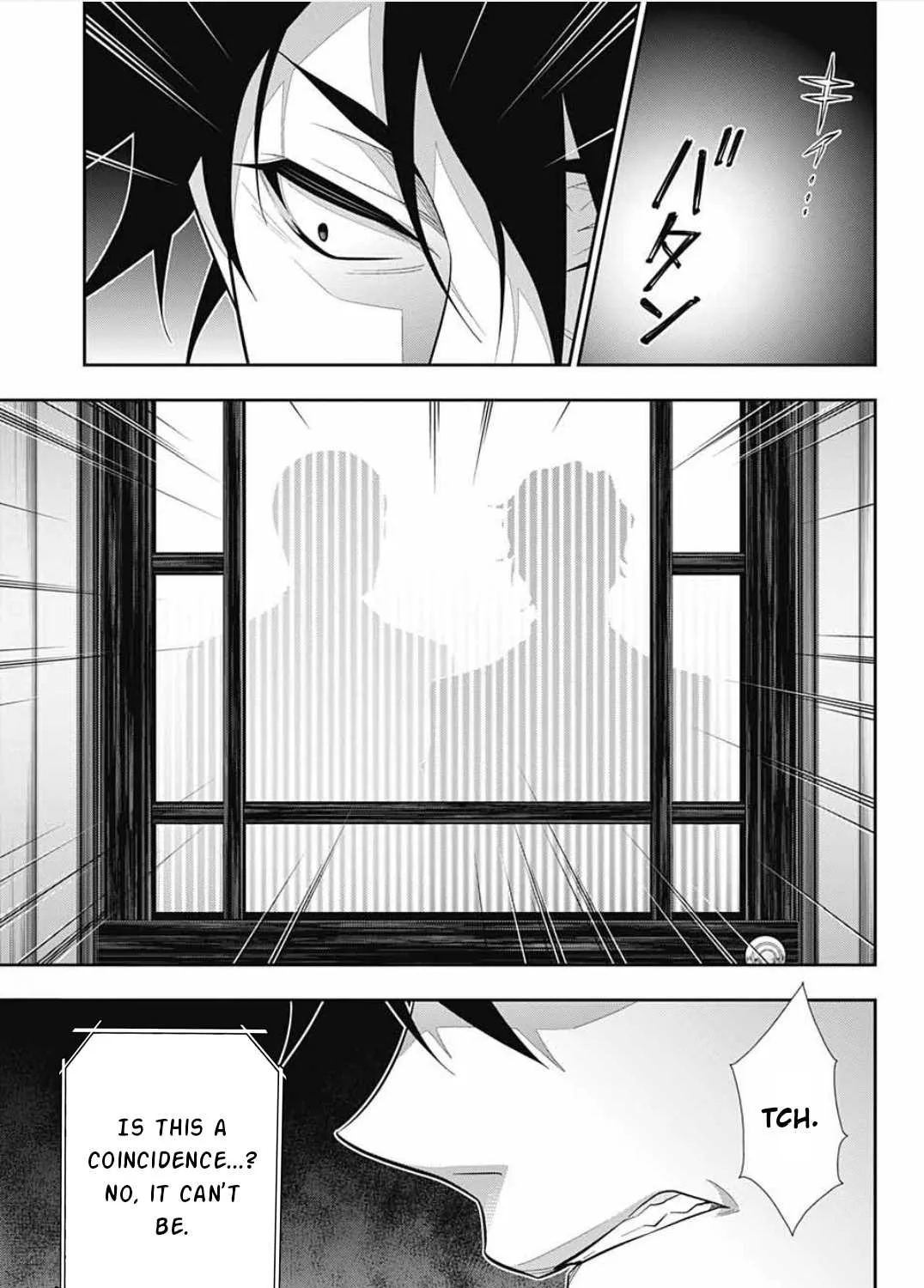 Read Yukoku no Moriarty chapter 61 image 14 on Lezhin