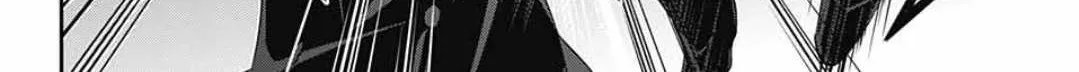 Read Yukoku no Moriarty chapter 61 image 33 on Lezhin
