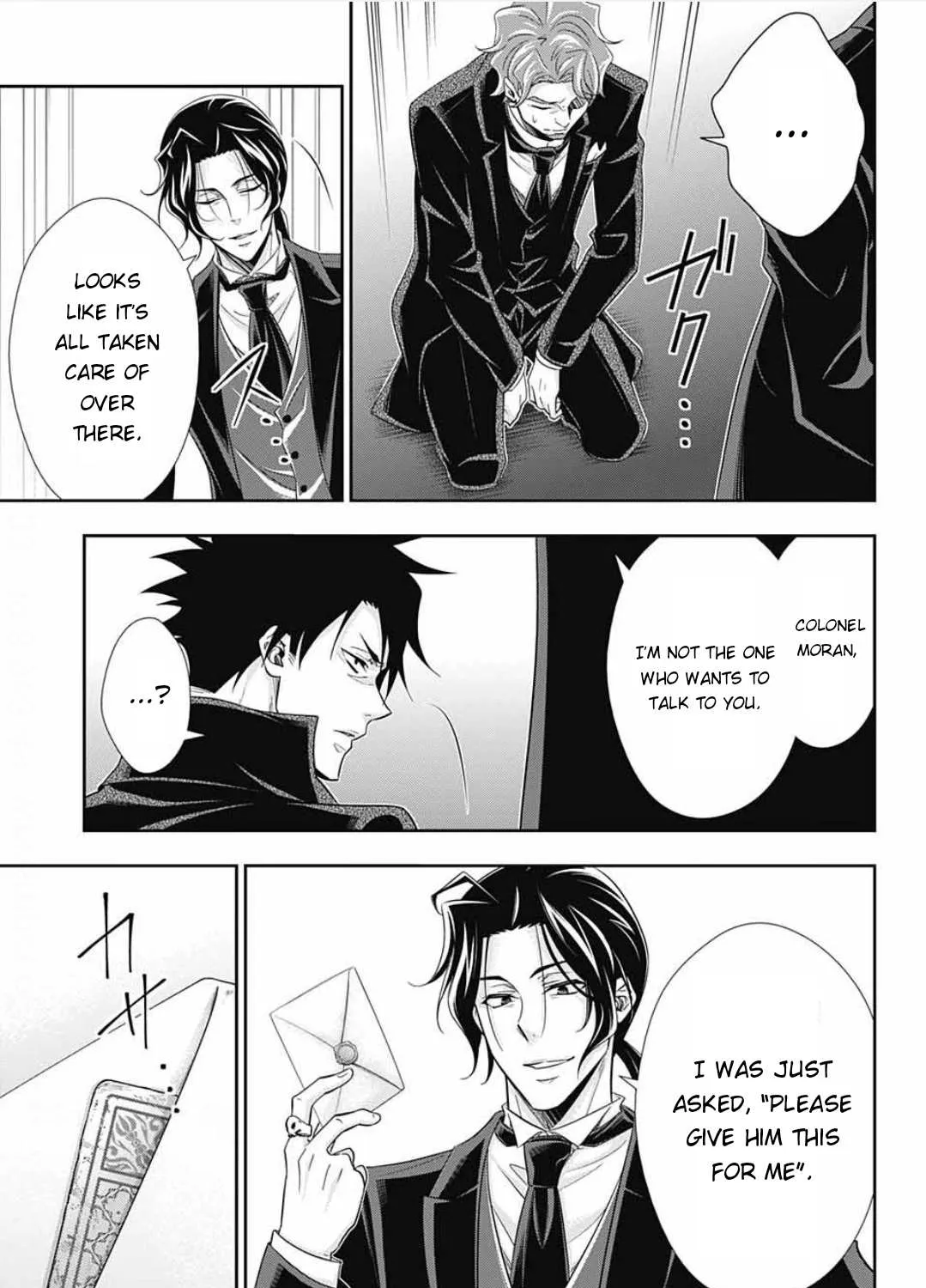 Read Yukoku no Moriarty chapter 61 image 66 on Lezhin