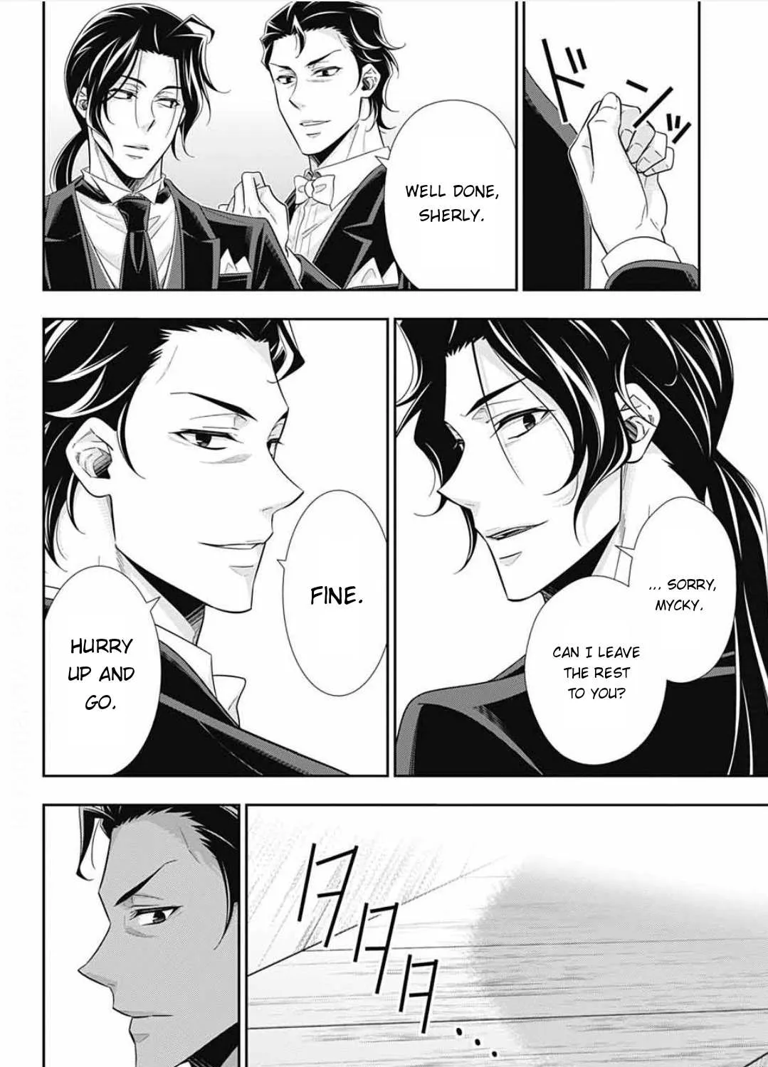Read Yukoku no Moriarty chapter 61 image 76 on Lezhin