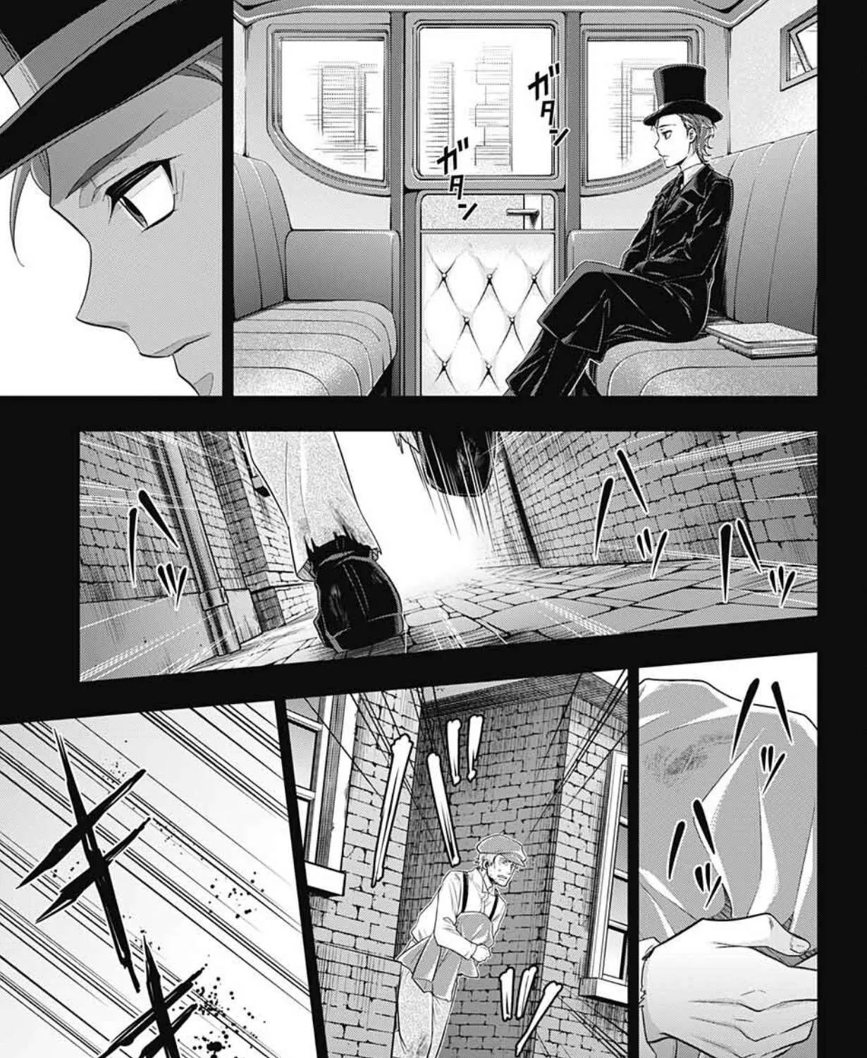 Read Yukoku no Moriarty chapter 62 image 40 on Lezhin
