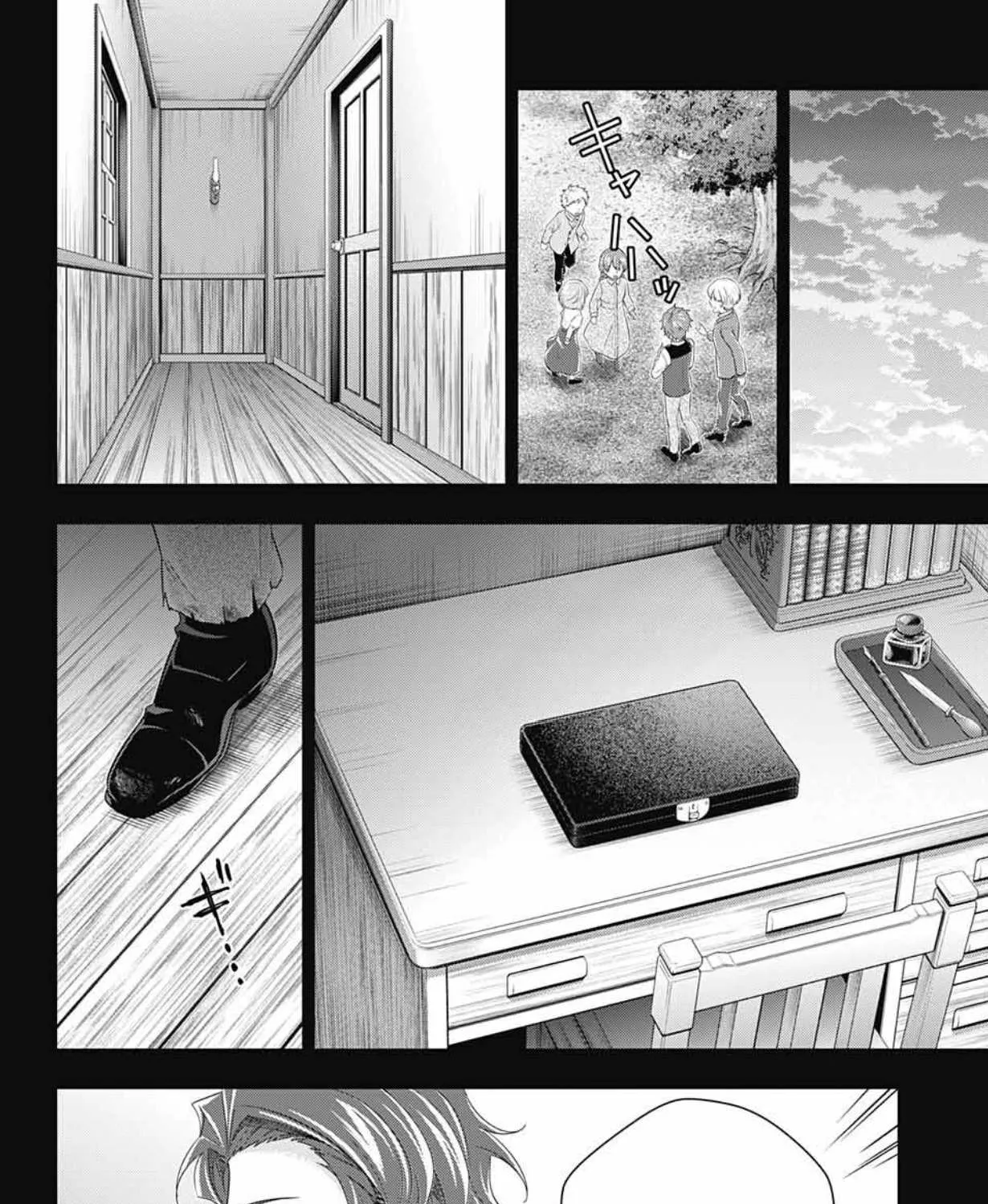 Read Yukoku no Moriarty chapter 62 image 62 on Lezhin
