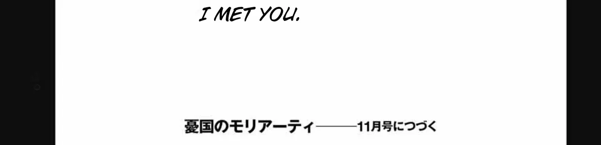 Read Yukoku no Moriarty chapter 62 image 87 on Lezhin