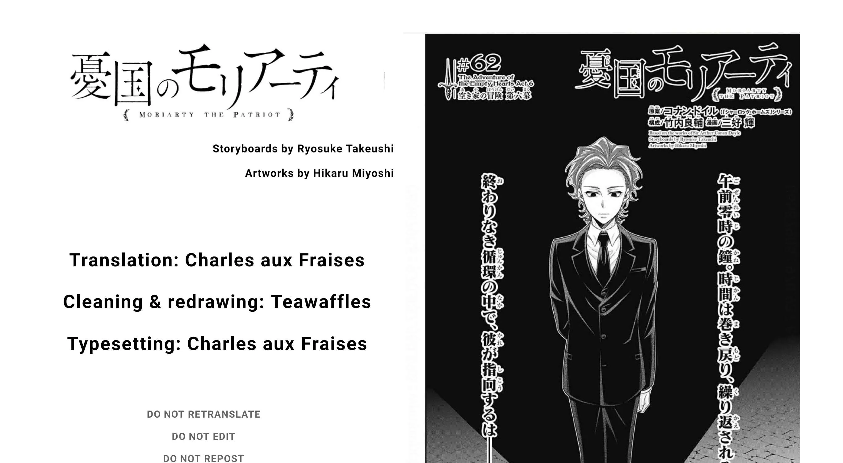 Read Yukoku no Moriarty chapter 62 image 88 on Lezhin