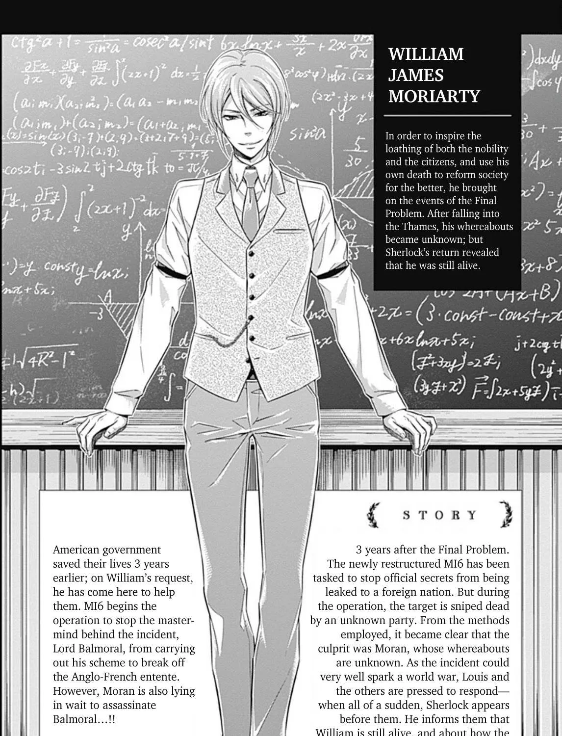 Read Yukoku no Moriarty chapter 64.5 image 6 on Lezhin