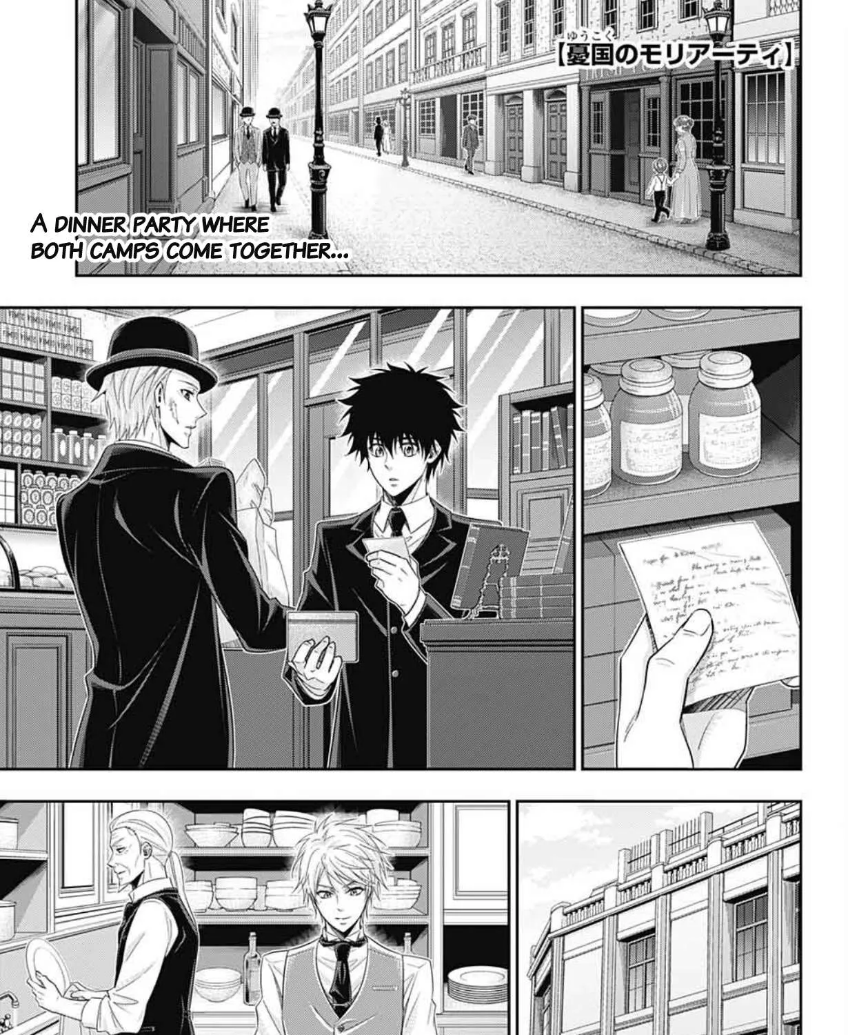 Read Yukoku no Moriarty chapter 66 image 2 on Lezhin