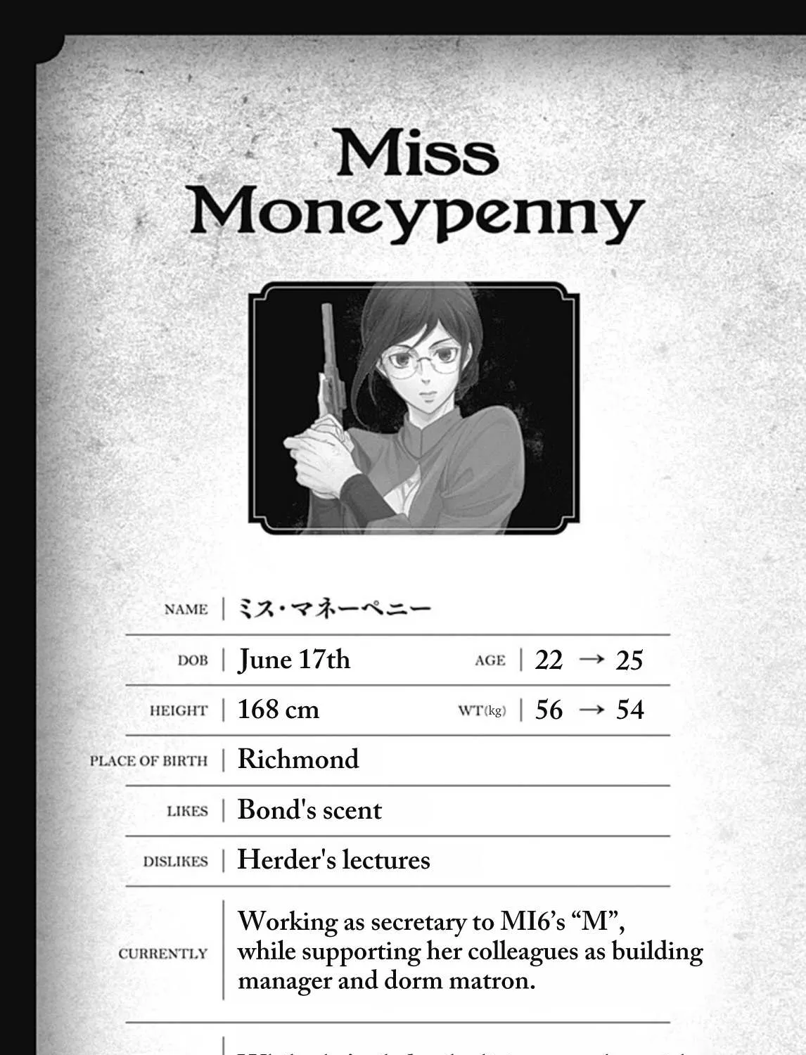 Read Yukoku no Moriarty chapter 68.5 image 40 on Lezhin
