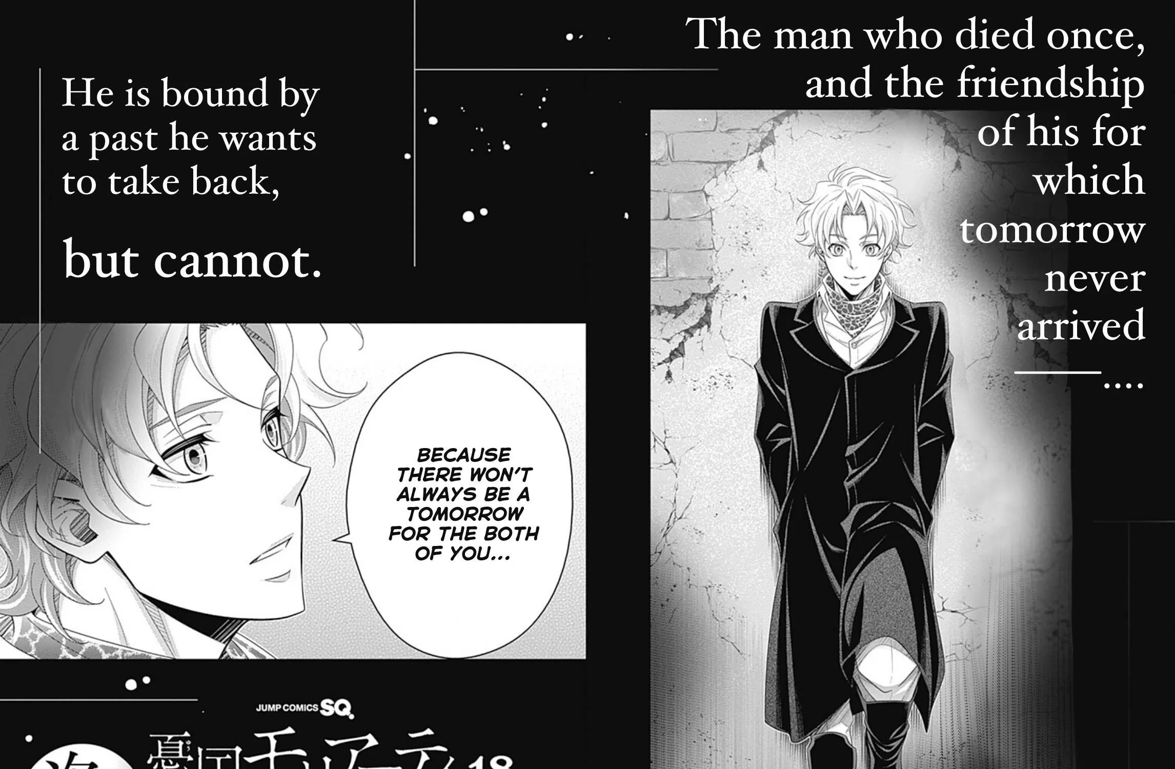 Read Yukoku no Moriarty chapter 68.5 image 46 on Lezhin