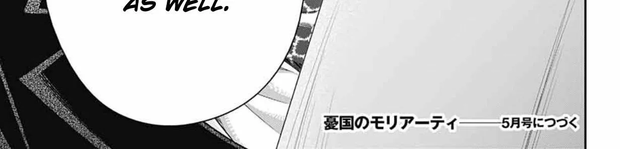 Read Yukoku no Moriarty chapter 68 image 95 on Lezhin