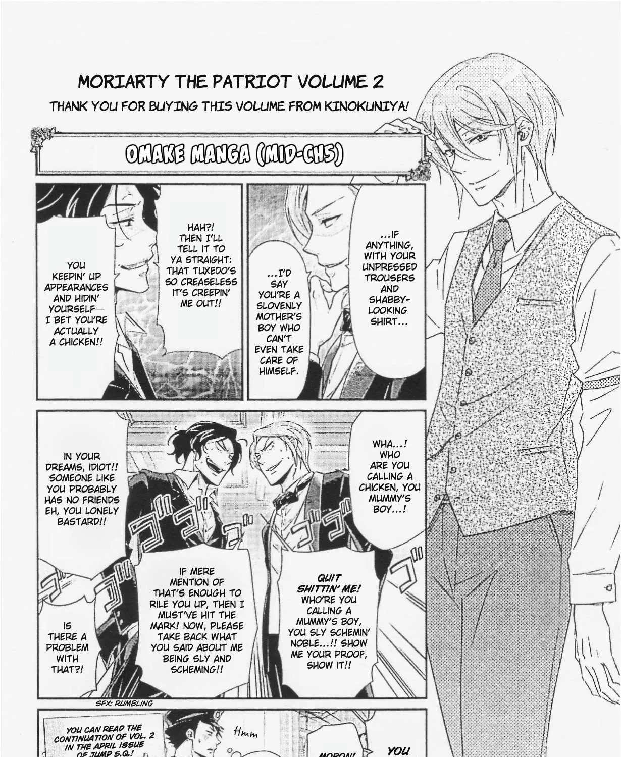 Read Yukoku no Moriarty chapter 7.6 image 2 on Lezhin