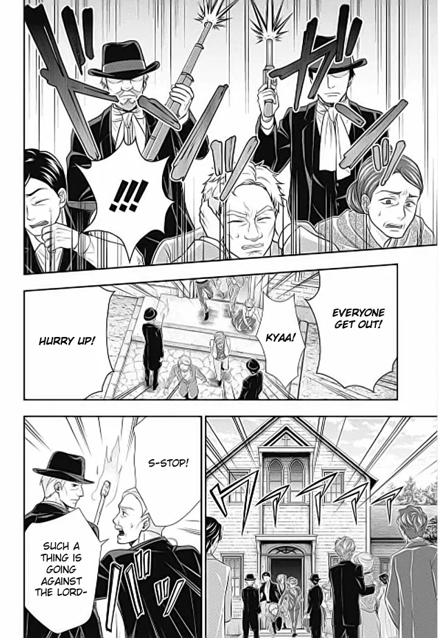 Read Yukoku no Moriarty chapter 70 image 11 on Lezhin