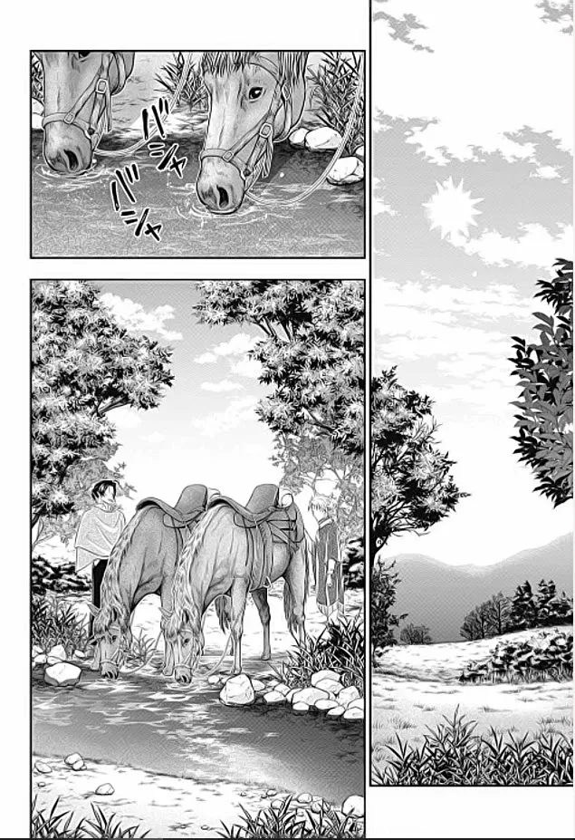 Read Yukoku no Moriarty chapter 70 image 31 on Lezhin