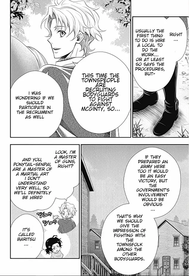 Read Yukoku no Moriarty chapter 70 image 33 on Lezhin