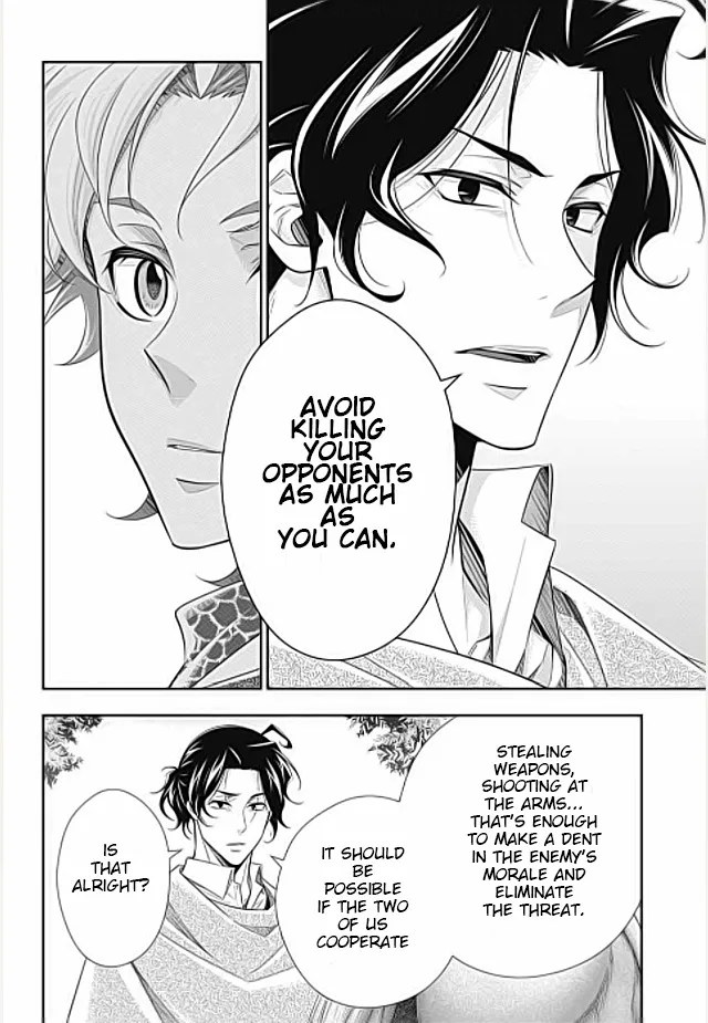 Read Yukoku no Moriarty chapter 70 image 35 on Lezhin