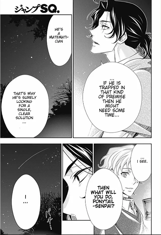 Read Yukoku no Moriarty chapter 70 image 42 on Lezhin