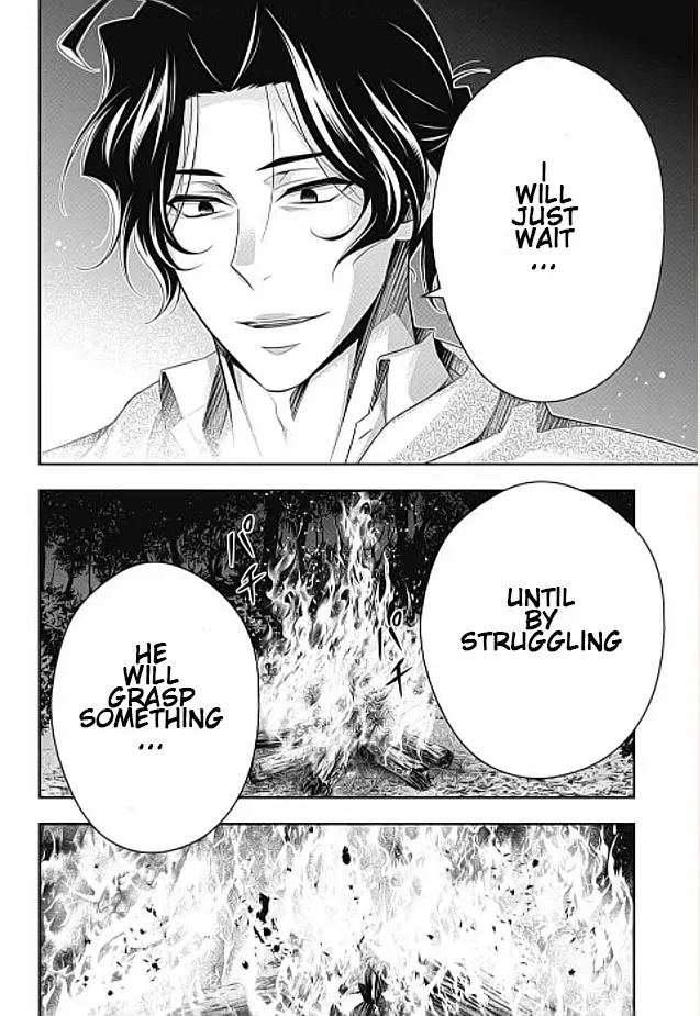 Read Yukoku no Moriarty chapter 70 image 43 on Lezhin