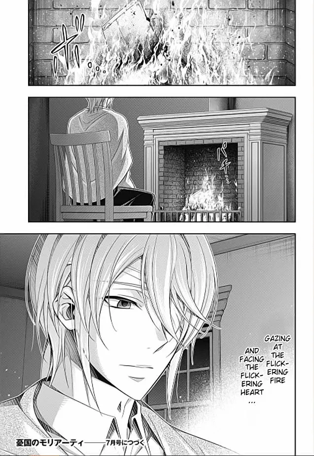 Read Yukoku no Moriarty chapter 70 image 44 on Lezhin