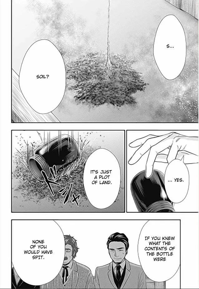 Read Yukoku no Moriarty chapter 70 image 9 on Lezhin