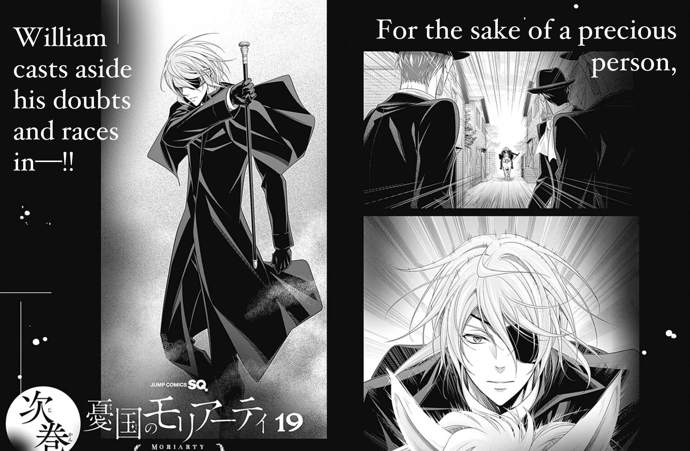 Read Yukoku no Moriarty chapter 72.5 image 70 on Lezhin