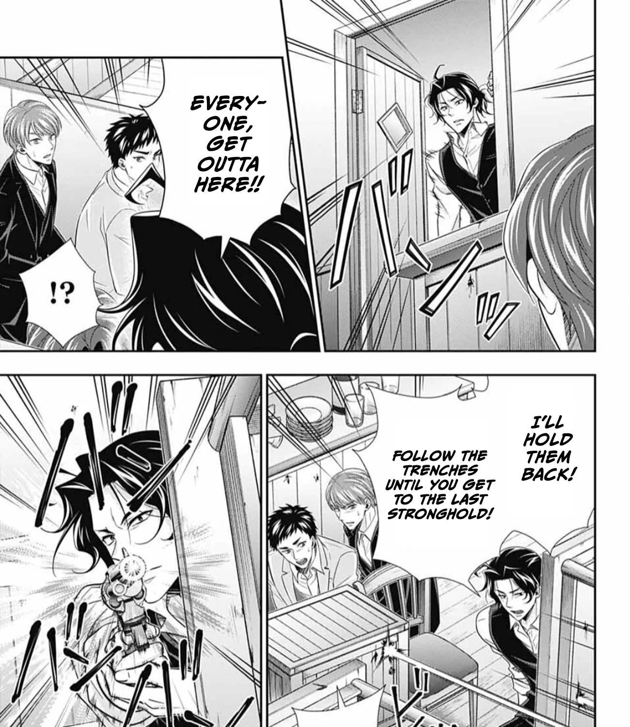 Read Yukoku no Moriarty chapter 73 image 72 on Lezhin