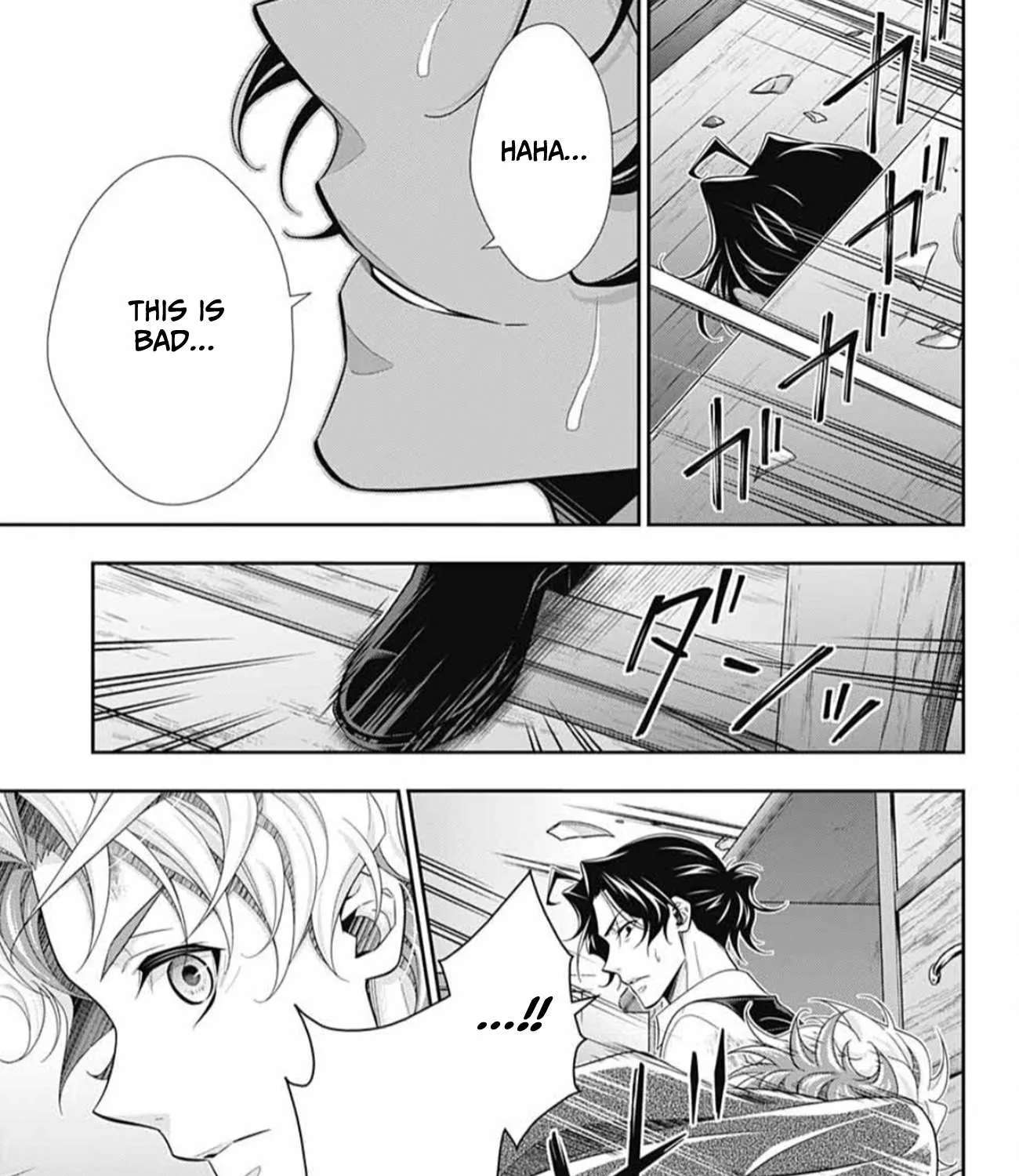 Read Yukoku no Moriarty chapter 73 image 76 on Lezhin