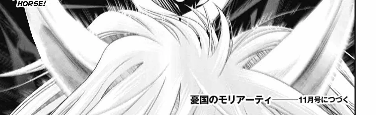 Read Yukoku no Moriarty chapter 73 image 89 on Lezhin