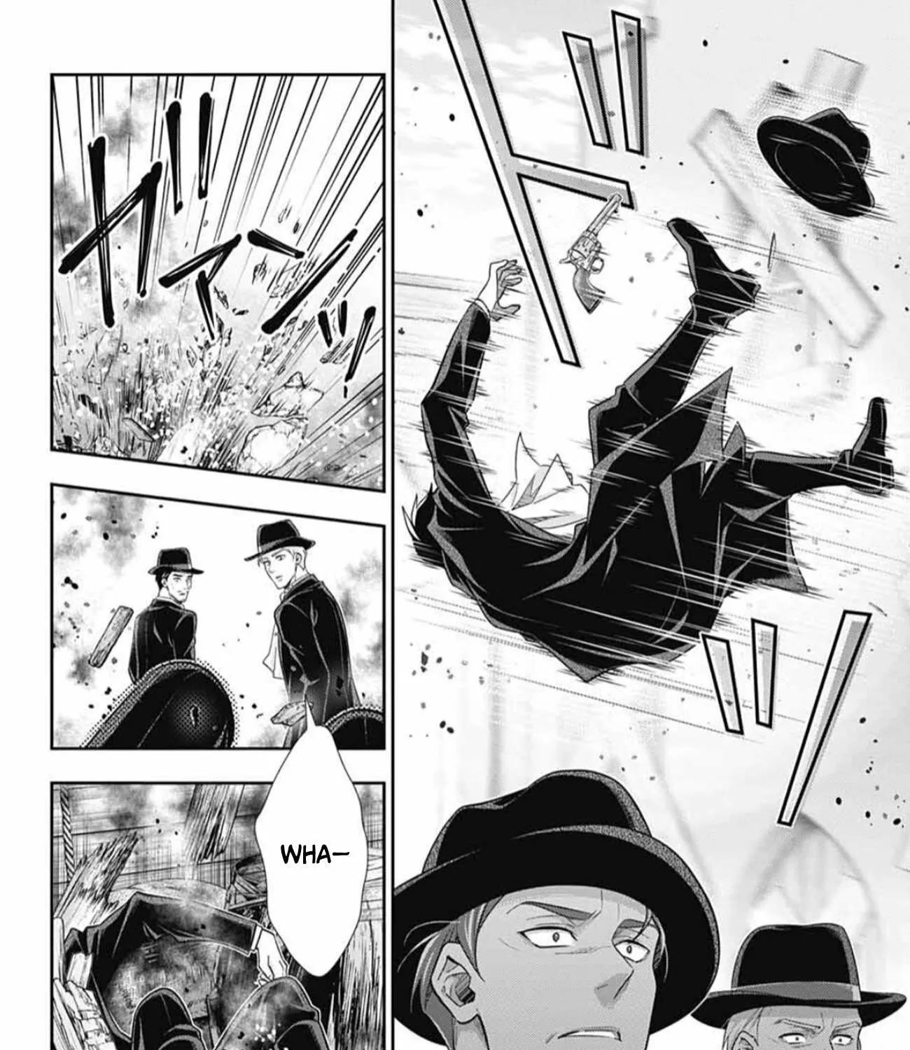 Read Yukoku no Moriarty chapter 74 image 16 on Lezhin