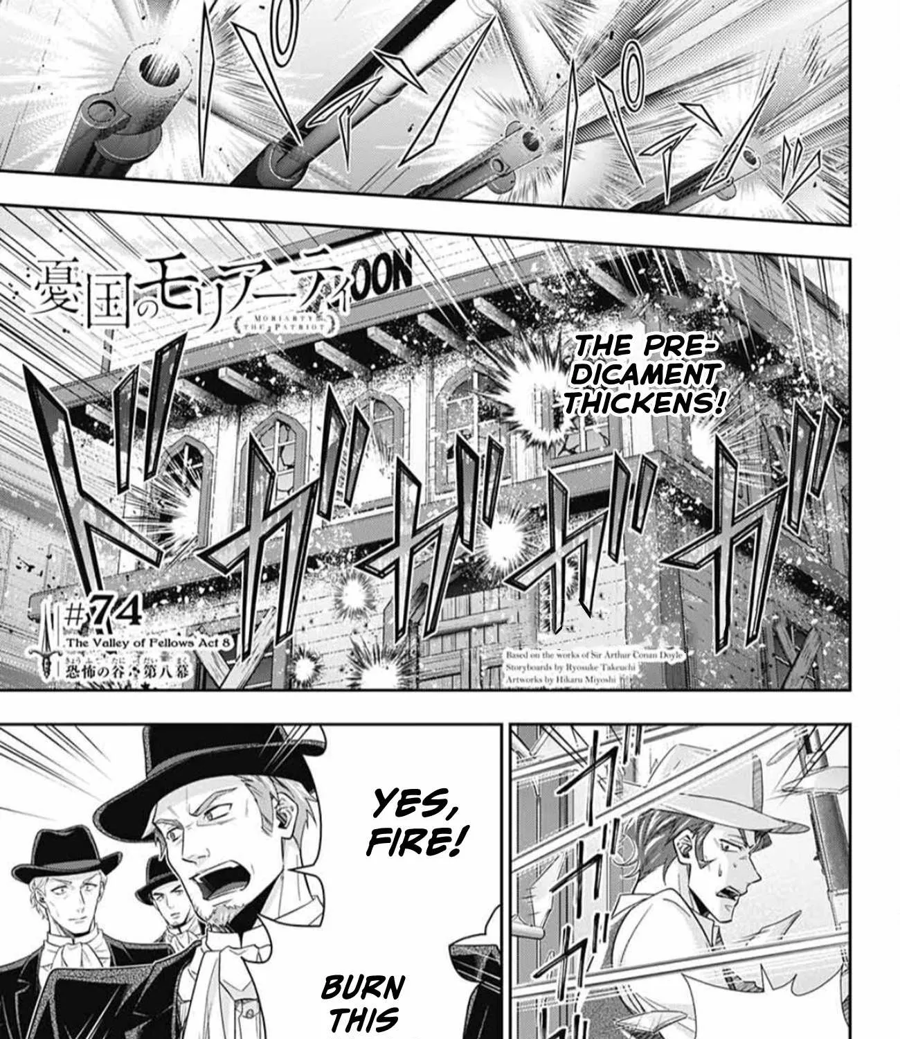 Read Yukoku no Moriarty chapter 74 image 2 on Lezhin