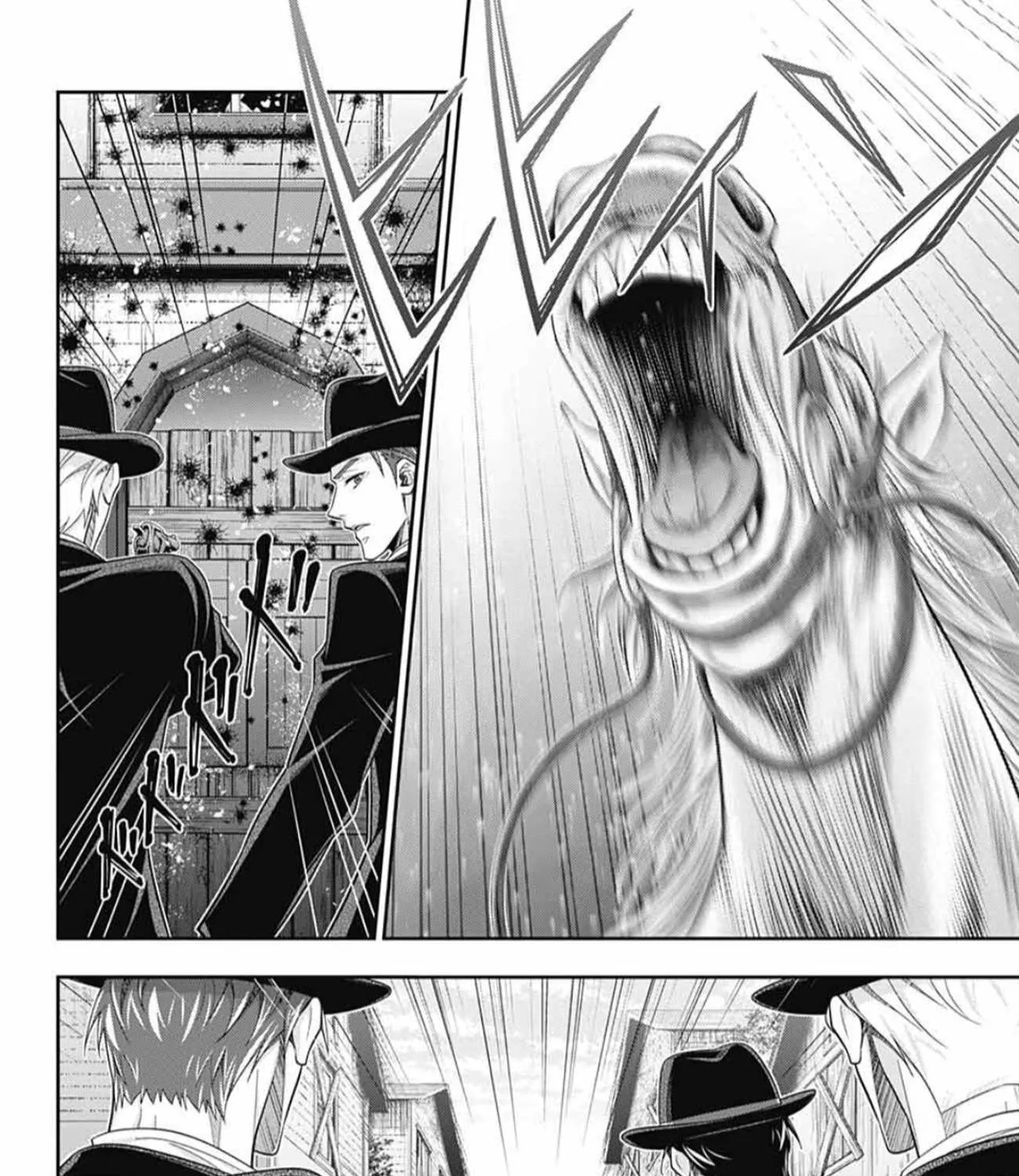 Read Yukoku no Moriarty chapter 74 image 4 on Lezhin