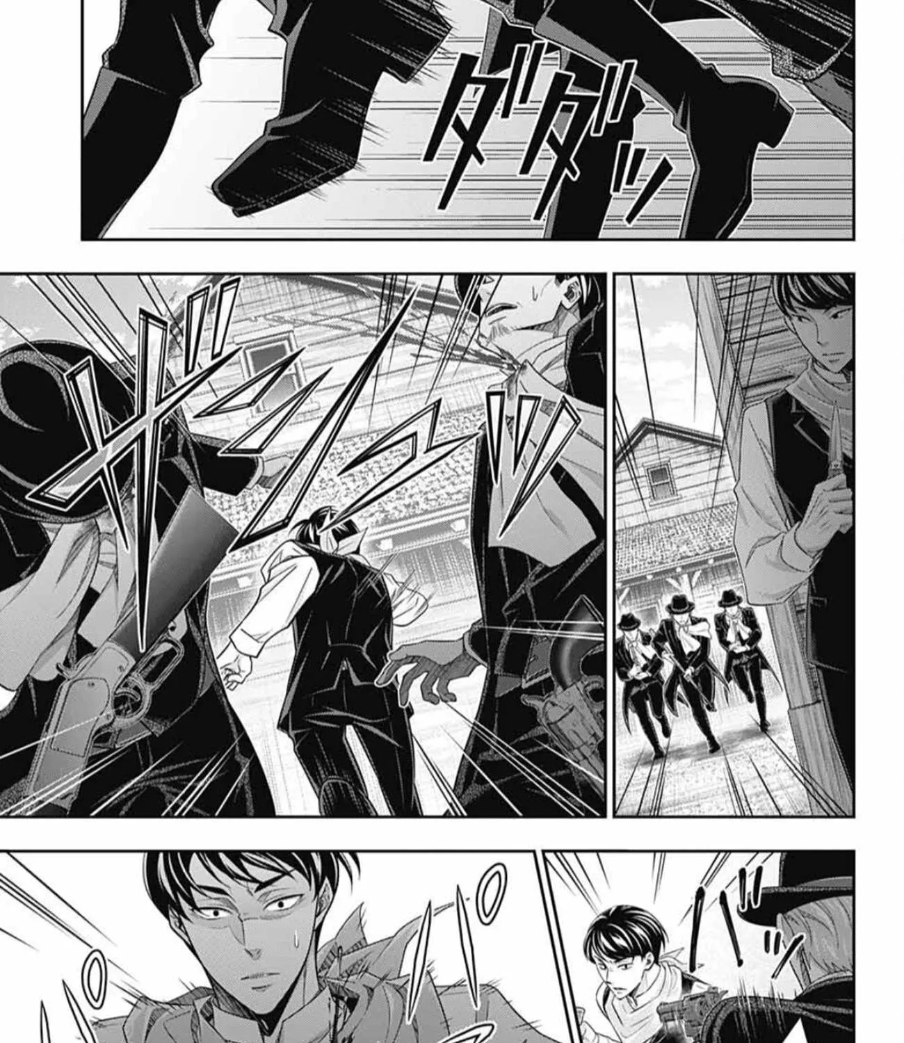 Read Yukoku no Moriarty chapter 74 image 64 on Lezhin