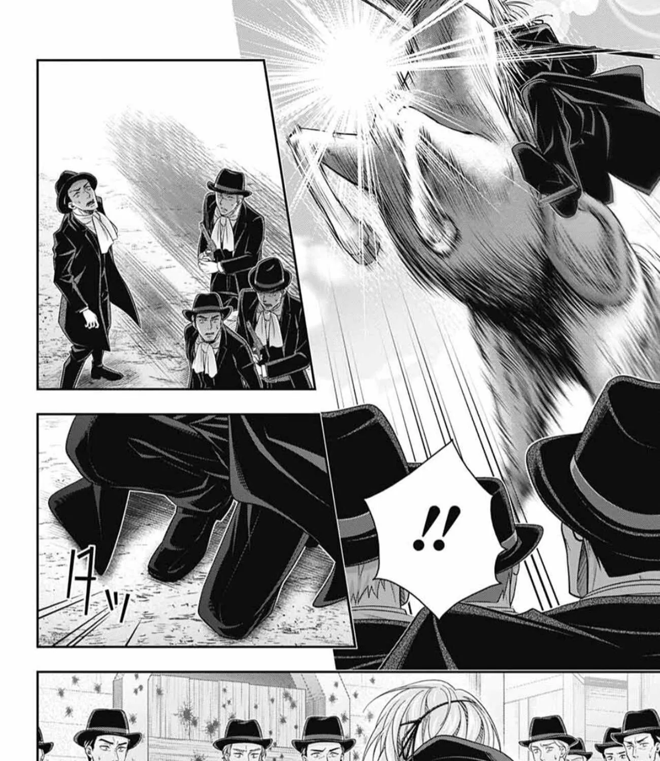 Read Yukoku no Moriarty chapter 74 image 8 on Lezhin