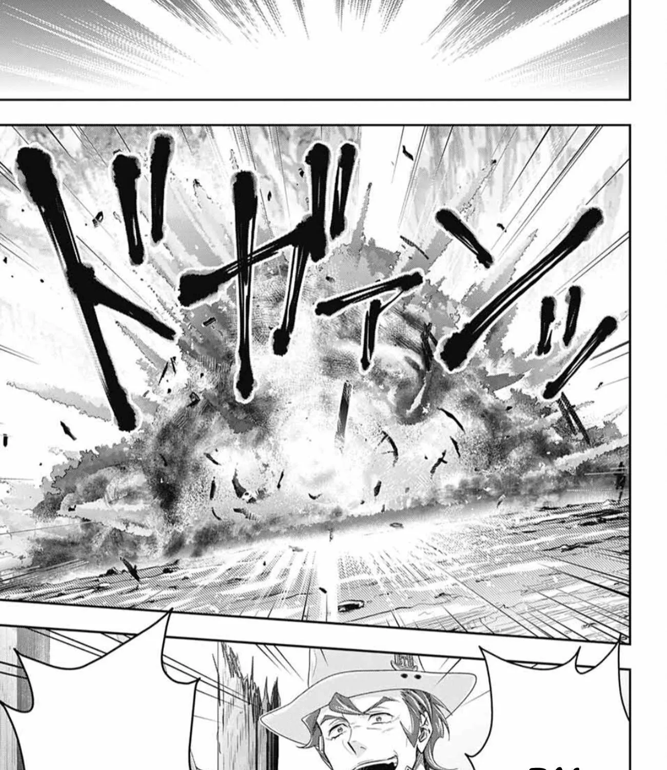 Read Yukoku no Moriarty chapter 74 image 84 on Lezhin