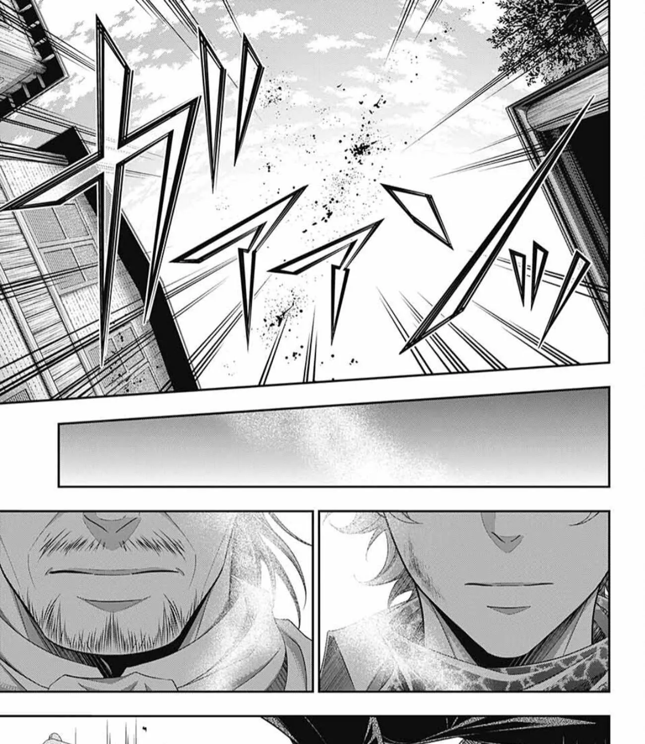 Read Yukoku no Moriarty chapter 75 image 32 on Lezhin