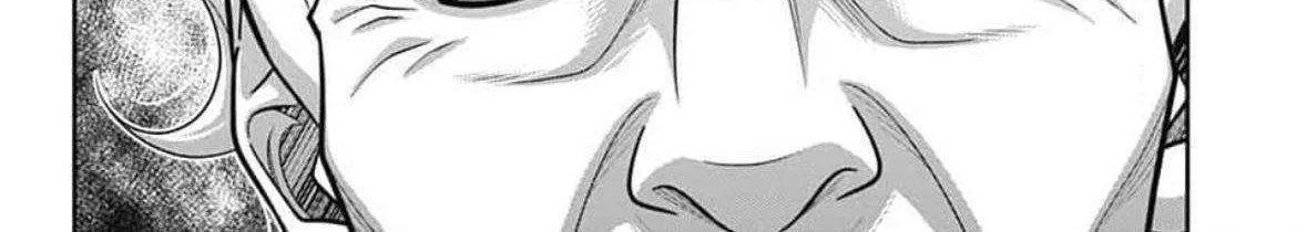 Read Yukoku no Moriarty chapter 83 image 4 on Lezhin