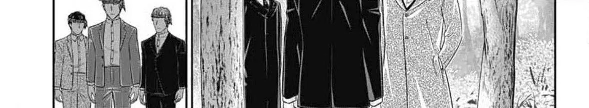 Read Yukoku no Moriarty chapter 83 image 42 on Lezhin
