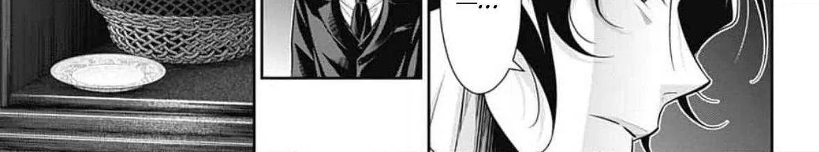 Read Yukoku no Moriarty chapter 84 image 42 on Lezhin