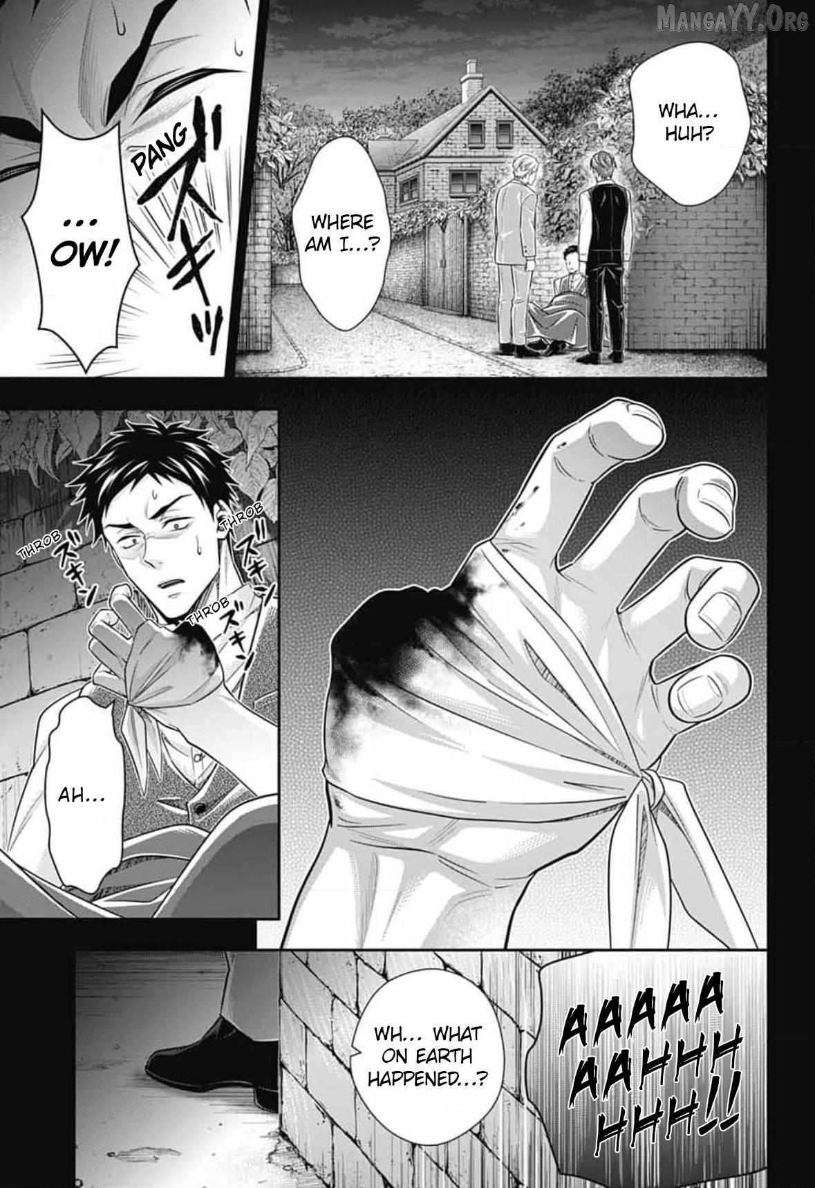 Read Yukoku no Moriarty chapter 87 image 5 on Lezhin