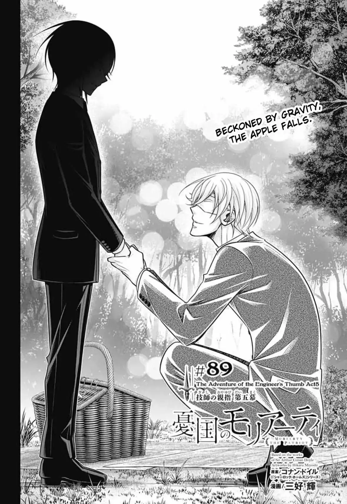 Read Yukoku no Moriarty chapter 89 image 2 on Lezhin