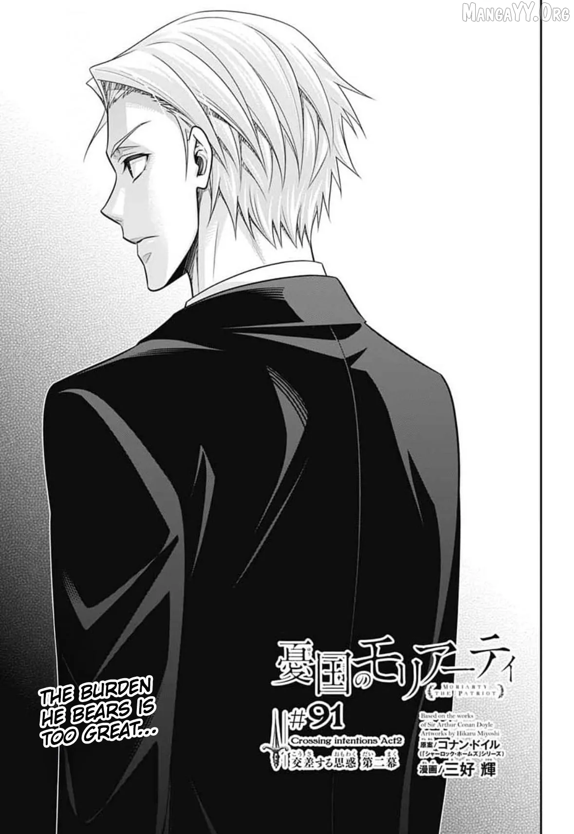 Read Yukoku no Moriarty chapter 91 image 1 on Lezhin