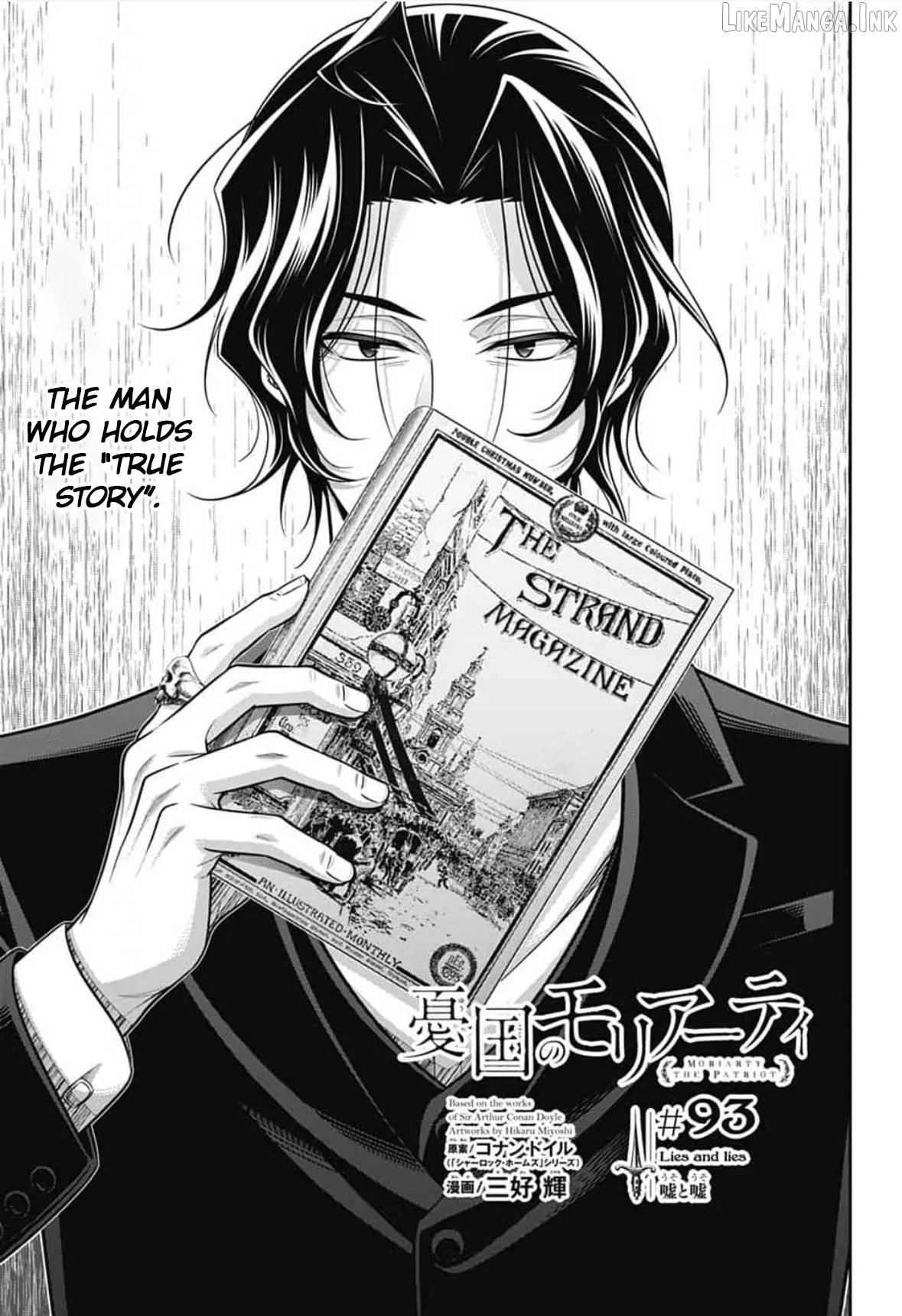 Read Yukoku no Moriarty chapter 93 image 1 on Lezhin
