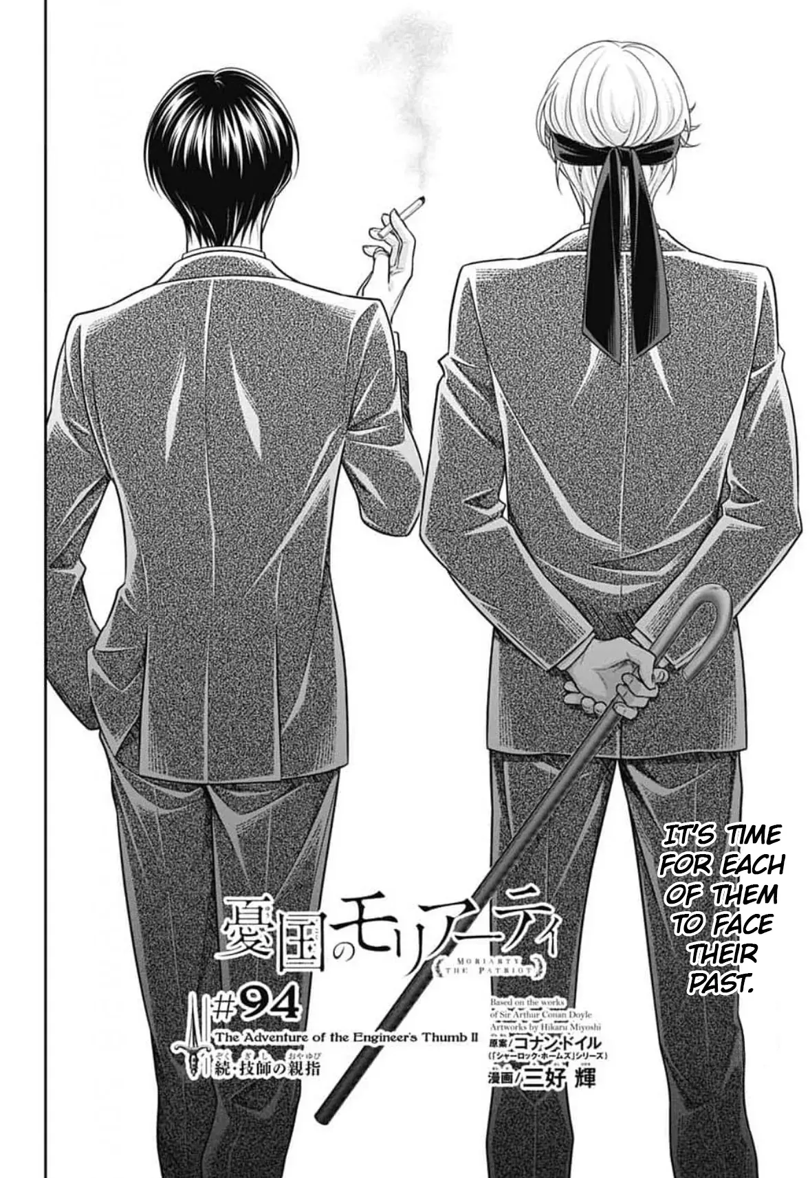 Read Yukoku no Moriarty chapter 94 image 2 on Lezhin
