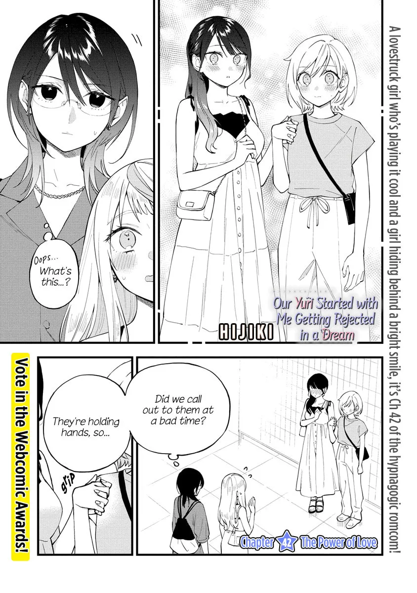Yume de Furarete Hajimaru Yuri Chapter 42 page 2 - 